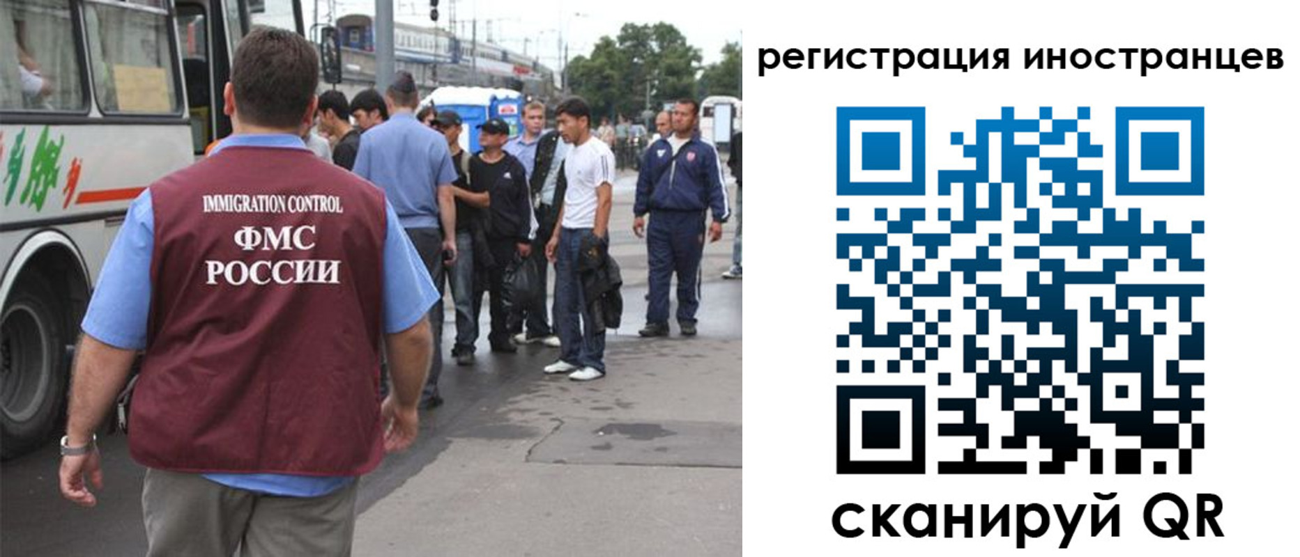 форма 3 в Дедовске